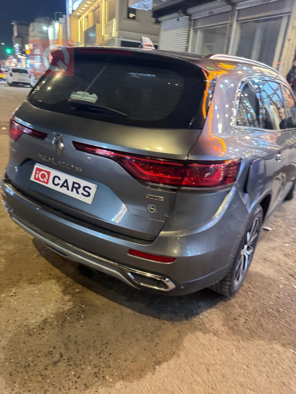 رينو كوليوس